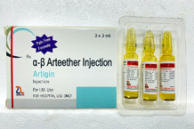 	injections (2).jpg	is a pcd pharma products of Abdach Healthcare	